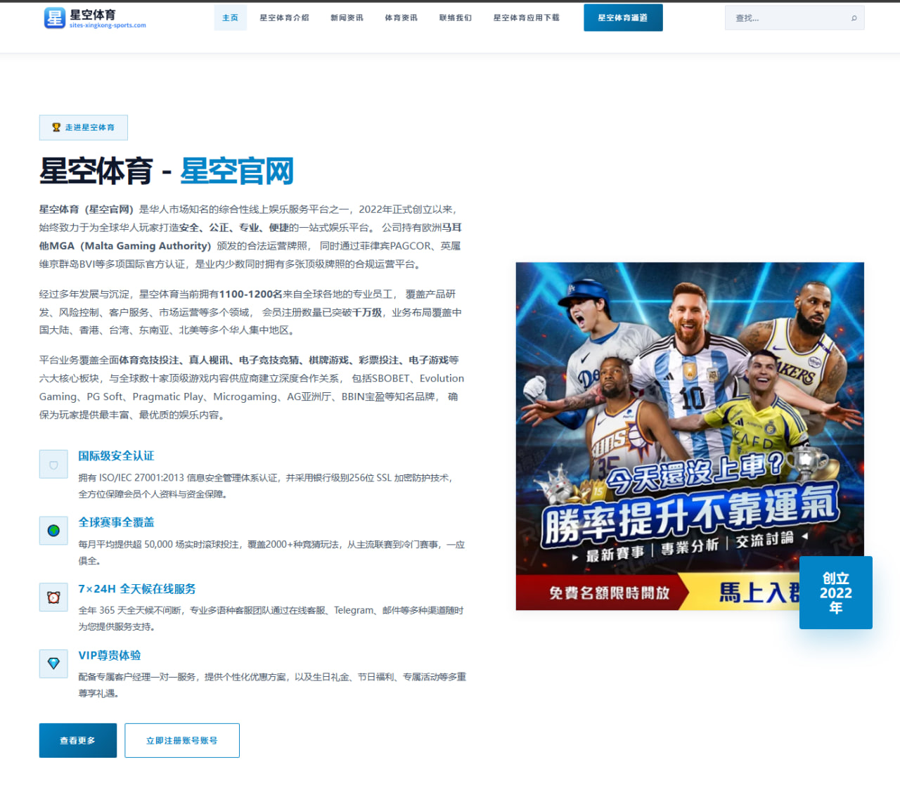 马哈切夫裸绞降服奥利维拉 卫冕轻量级金腰带震惊UFC