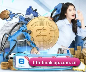 HTH华体会体育 APP